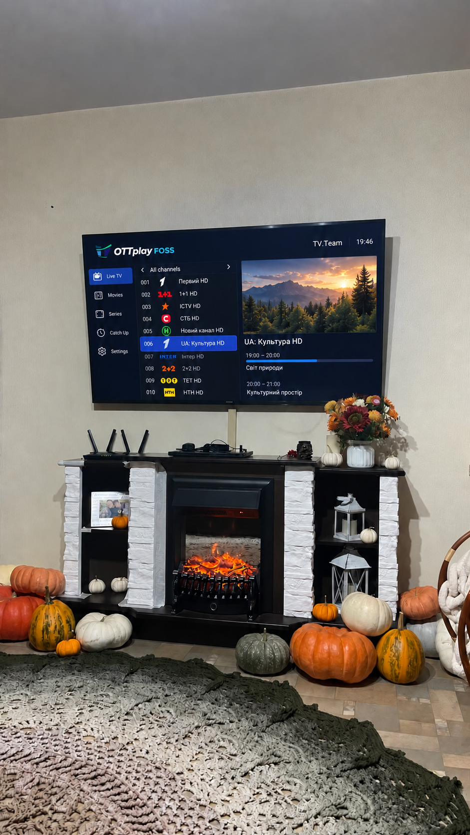 OTTplay FOSS с настроенным TV.Team