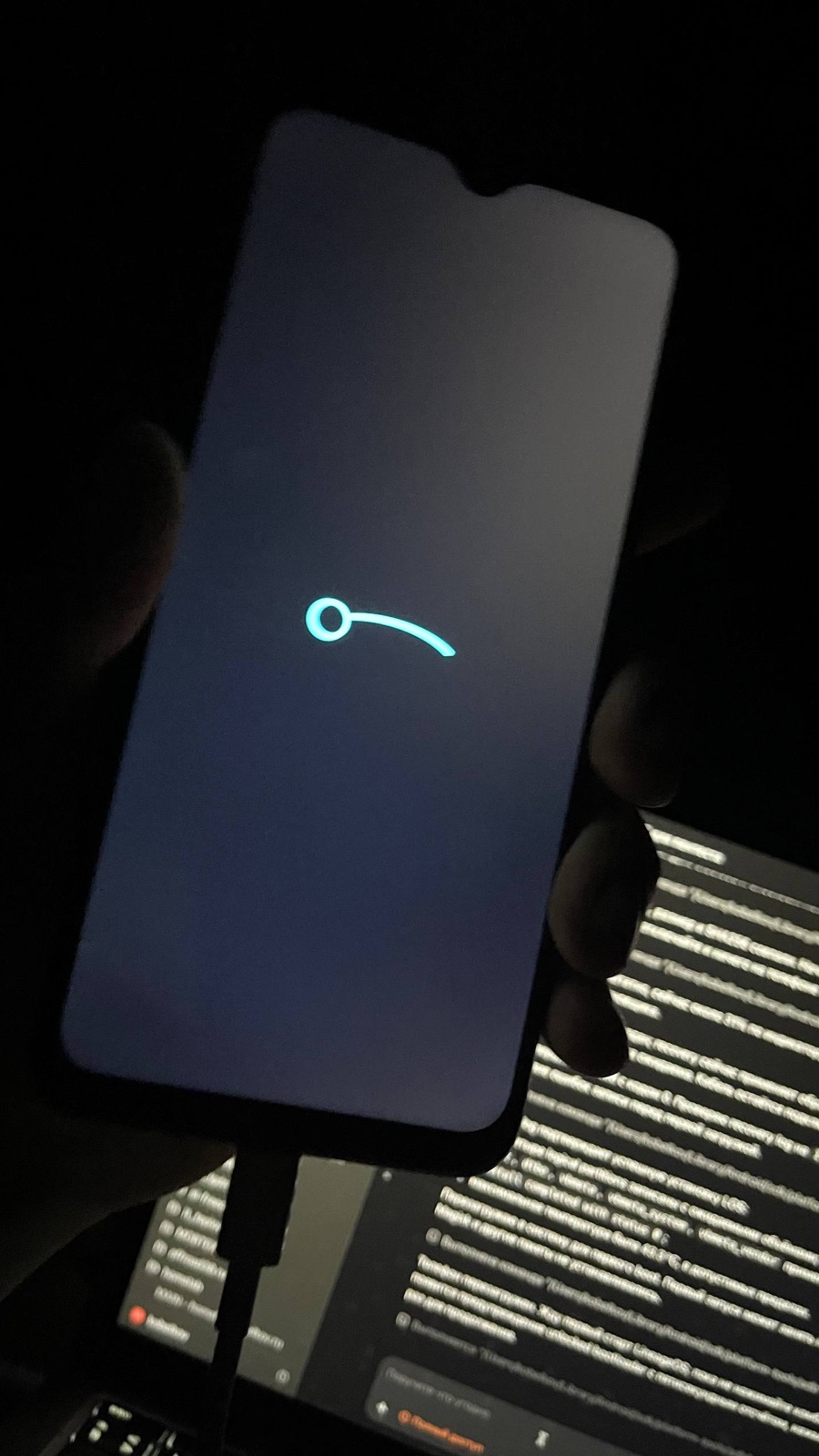 Первая загрузка LineageOS 20
